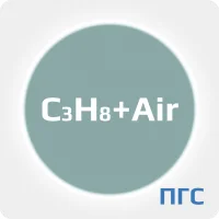 ПГС ГСО 1 разряд пропан (C3H8) 0,46% в воздухе (air) в стальном баллоне 4-5 л. вентиль латунь