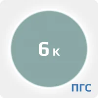 ПГС ГСО 1 разряд Азот (N2) 55% + Водород (Н2) 1% + Диоксид углерода (СО2) 15% + Кислород (О2) 15% + Оксид углерода (СО) 5% + Гелии (Не)(ост.) в баллоне 4-5 л.